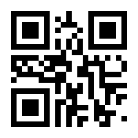 QR-Code zur Seite https://www.isbn.de/9780412067617