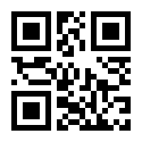 QR-Code zur Seite https://www.isbn.de/9780412072215