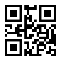 QR-Code zur Seite https://www.isbn.de/9780412074417
