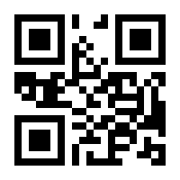 QR-Code zur Seite https://www.isbn.de/9780412074615