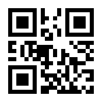 QR-Code zur Seite https://www.isbn.de/9780412080111