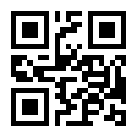 QR-Code zur Seite https://www.isbn.de/9780412081118