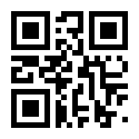 QR-Code zur Seite https://www.isbn.de/9780412083914