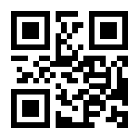QR-Code zur Seite https://www.isbn.de/9780412085215