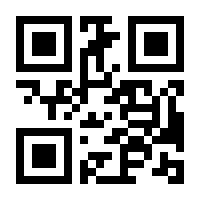 QR-Code zur Seite https://www.isbn.de/9780412085512
