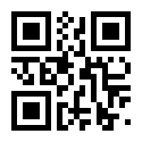 QR-Code zur Seite https://www.isbn.de/9780412085611