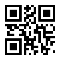 QR-Code zur Seite https://www.isbn.de/9780412088018