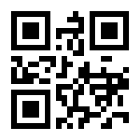 QR-Code zur Seite https://www.isbn.de/9780412097416