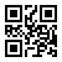 QR-Code zur Buchseite 9780412102707