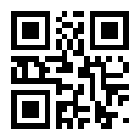 QR-Code zur Seite https://www.isbn.de/9780412102813