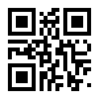 QR-Code zur Seite https://www.isbn.de/9780412113703
