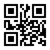 QR-Code zur Seite https://www.isbn.de/9780412116506