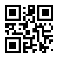 QR-Code zur Seite https://www.isbn.de/9780412125119