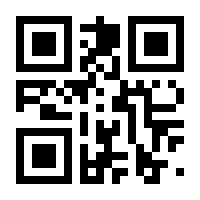 QR-Code zur Seite https://www.isbn.de/9780412137518