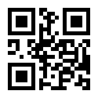 QR-Code zur Seite https://www.isbn.de/9780412139307
