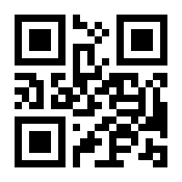 QR-Code zur Seite https://www.isbn.de/9780412139802