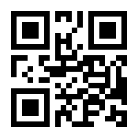 QR-Code zur Seite https://www.isbn.de/9780412143007