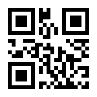 QR-Code zur Seite https://www.isbn.de/9780412146916