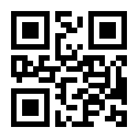 QR-Code zur Seite https://www.isbn.de/9780412147708