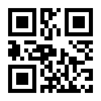 QR-Code zur Seite https://www.isbn.de/9780412152306
