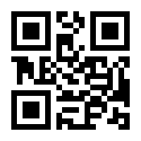 QR-Code zur Seite https://www.isbn.de/9780412156403