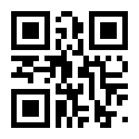QR-Code zur Seite https://www.isbn.de/9780412156601