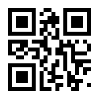 QR-Code zur Seite https://www.isbn.de/9780412156700
