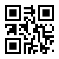QR-Code zur Buchseite 9780412158704