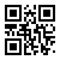 QR-Code zur Seite https://www.isbn.de/9780412160301