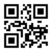 QR-Code zur Seite https://www.isbn.de/9780412161704