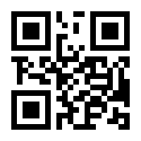 QR-Code zur Buchseite 9780412162008