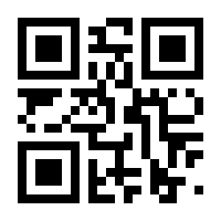 QR-Code zur Seite https://www.isbn.de/9780412164507