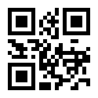 QR-Code zur Seite https://www.isbn.de/9780412204807