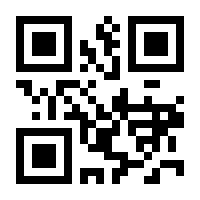 QR-Code zur Buchseite 9780412207501