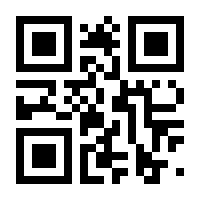QR-Code zur Seite https://www.isbn.de/9780412208904