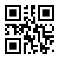 QR-Code zur Seite https://www.isbn.de/9780412212604
