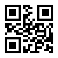 QR-Code zur Seite https://www.isbn.de/9780412218101