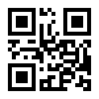 QR-Code zur Seite https://www.isbn.de/9780412218606