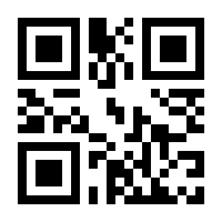 QR-Code zur Buchseite 9780412230806