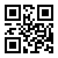 QR-Code zur Seite https://www.isbn.de/9780412235207