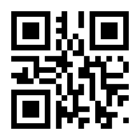 QR-Code zur Seite https://www.isbn.de/9780412240003