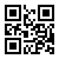 QR-Code zur Seite https://www.isbn.de/9780412249709