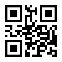 QR-Code zur Seite https://www.isbn.de/9780412268502