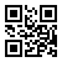QR-Code zur Seite https://www.isbn.de/9780412299605