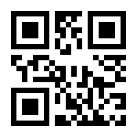 QR-Code zur Seite https://www.isbn.de/9780412314704
