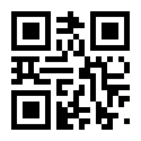 QR-Code zur Buchseite 9780412317507