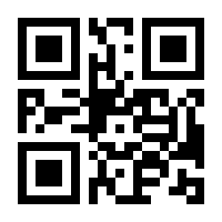 QR-Code zur Buchseite 9780412380907