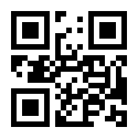 QR-Code zur Seite https://www.isbn.de/9780412389108