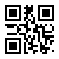 QR-Code zur Seite https://www.isbn.de/9780412398100