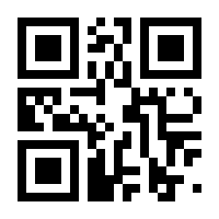QR-Code zur Seite https://www.isbn.de/9780412402807
